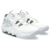 Unpre ARS 2 Wide « White Glacier Grey »