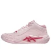 Unpre ARS 3 « Pink Salt Bright Rose »