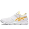 Unpre ARS Low « White Saffron »