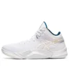 Unpre ARS « White »