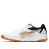 Upcourt 3 « Pure Gold »