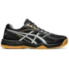Upcourt 4 « Black Pure Silver »