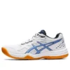 Upcourt 4 « Blanc/Bleu pervenche »