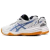 Upcourt 4 « Blanc/Bleu pervenche »
