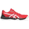 Upcourt 5 « Bright Red Black »