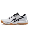 Upcourt 5 « White Black »