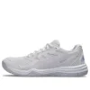 Upcourt 5 « White Cosmos »