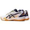 Upcourt 5 « White Deep Ocean Gum »