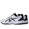 Upcourt 6 « White Indigo Fog »