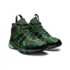 US2-S GEL-Sonoma 15-50 MT « Evergreen Anthracite »
