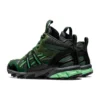 US2-S GEL-Sonoma 15-50 MT « Evergreen Anthracite »