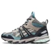 US2S GEL-Sonoma 15-50 MT « Glacier Grey »