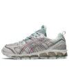 US3-S Gel-Quantum 360 7 Kiso « Glacier Grey Cayenne »