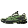 US5-S Gel-Quantum Kinetic « Moss Bamboo »
