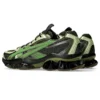 US5-S Gel-Quantum Kinetic « Moss Bamboo »