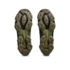US5-S Gel-Quantum Kinetic « Moss Bamboo »