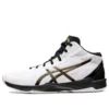 V-Swift FF MT 3 « White Black »