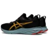 Versablast 2 2E « Noir Jaune Rouge »