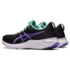 Versablast 2 « Black Amethyst »