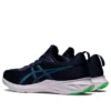 Versablast 2 « Midnight Azure »