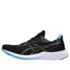 Versablast 3 Wide « Black Feather Grey »
