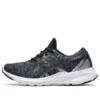 Versablast MX « Black Pure Silver »