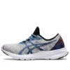 Versablast MX « Piedmont Grey Thunder Blue »