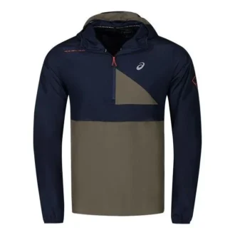 Veste anorak Fujitrail « Vert marine foncé »