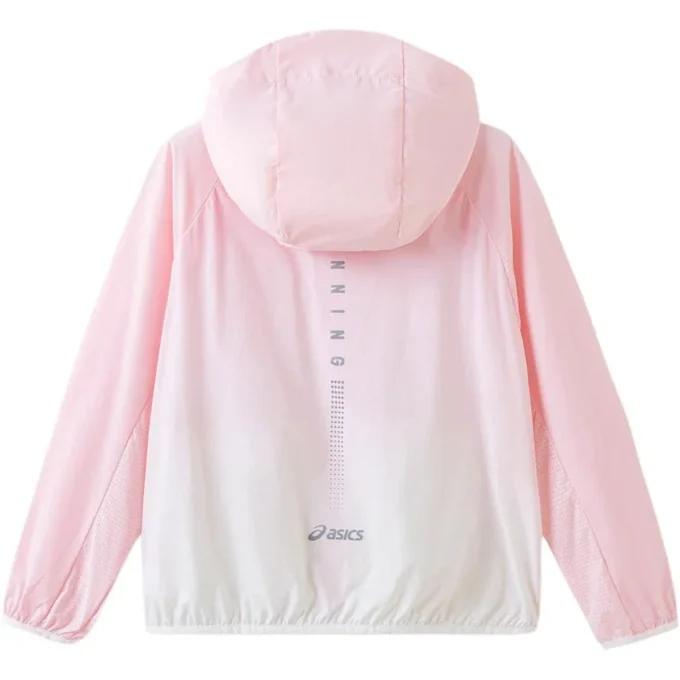 Veste à capuche « Rose Blanc »