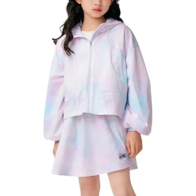 Veste à capuche Tie Dye « Multicolore »