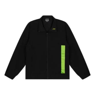 Veste de survêtement décontractée à revers « Noir »
