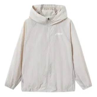 Veste Logo « Beige »