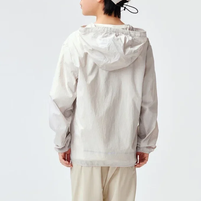 Veste Logo « Beige »