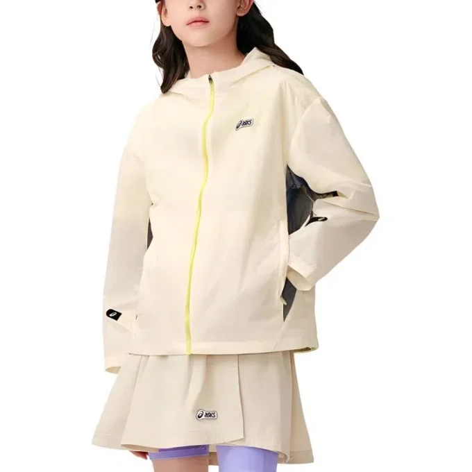 Veste Logo « Beige Black Yellow »