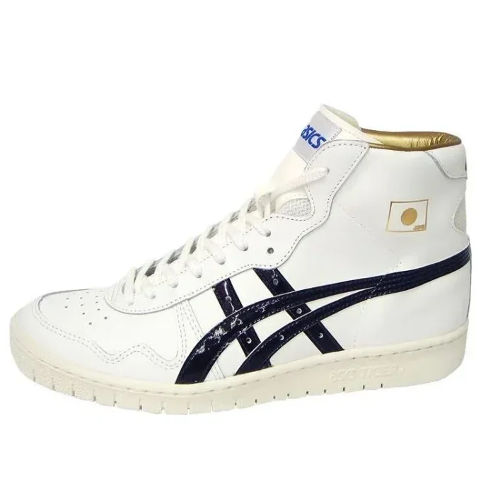 Vintage « Blanc Bleu »