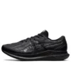 Walkride FF « Black Graphite Grey »