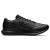 Walkride FF « Black Graphite Grey »