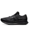 Walkride FF « Noir Gris Graphite »