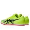 Windsprint 3 « Safety Yellow Black »