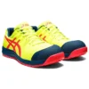 Winjob Cp113 « Flash Yellow »
