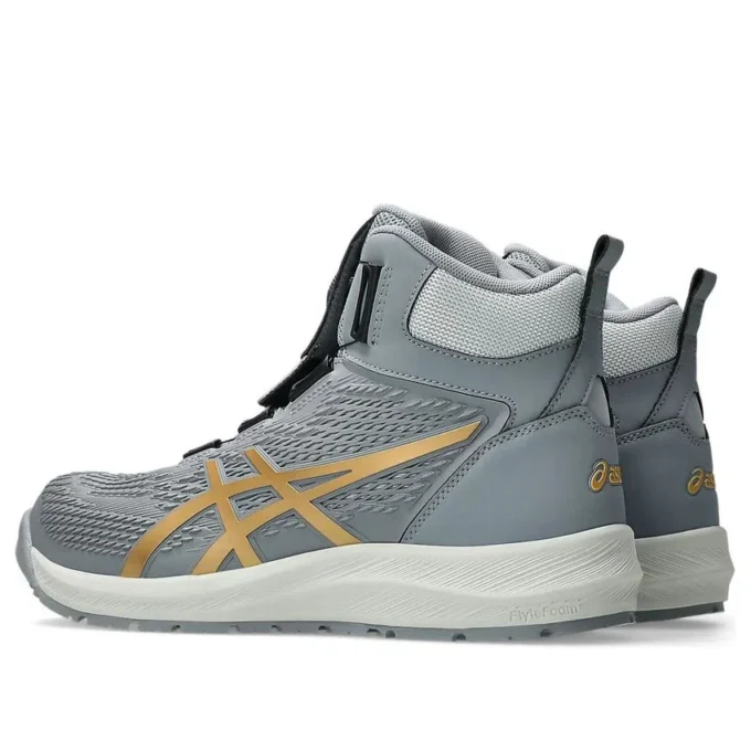 Winjob CP122 Boa LC « Gravel Pure Gold »