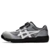 Winjob Cp209 Boa « Gris »