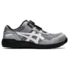 Winjob Cp209 Boa « Gris »