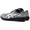 Winjob CP209 Boa « Gris Blanc »