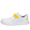 Winjob CP20E (largeur 3E) Blanc