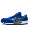 Winjob CP212 AC Bleu/Jaune