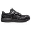 Winjob CP215 « Noir »