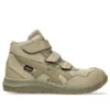 Winjob CP216 « Wood Crepe Deset Camp »