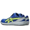 Winjob CP229 Boa 2E Largeur Large « Bleu néon citron vert »