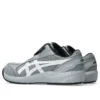 Winjob CP229 Boa « Gravel White »